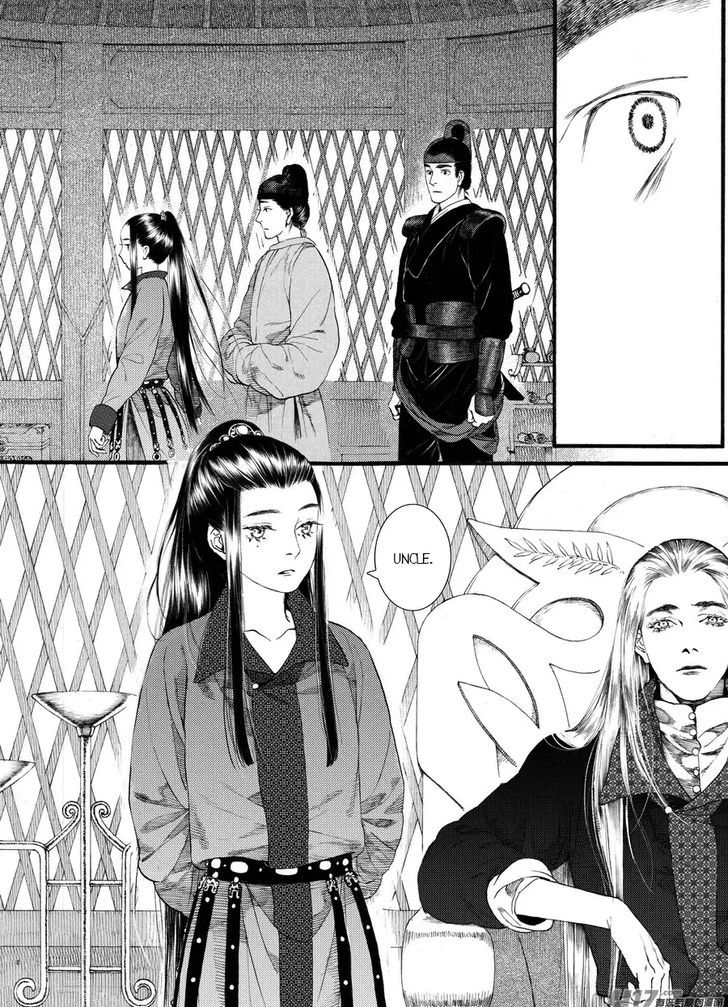 Chang Ge Xing - Chapter 60