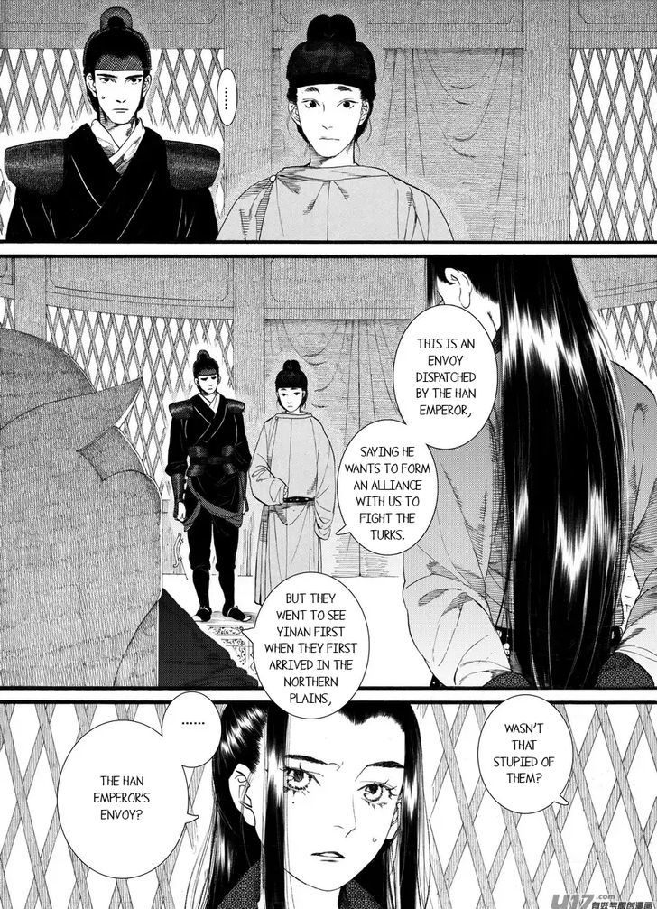 Chang Ge Xing - Chapter 60