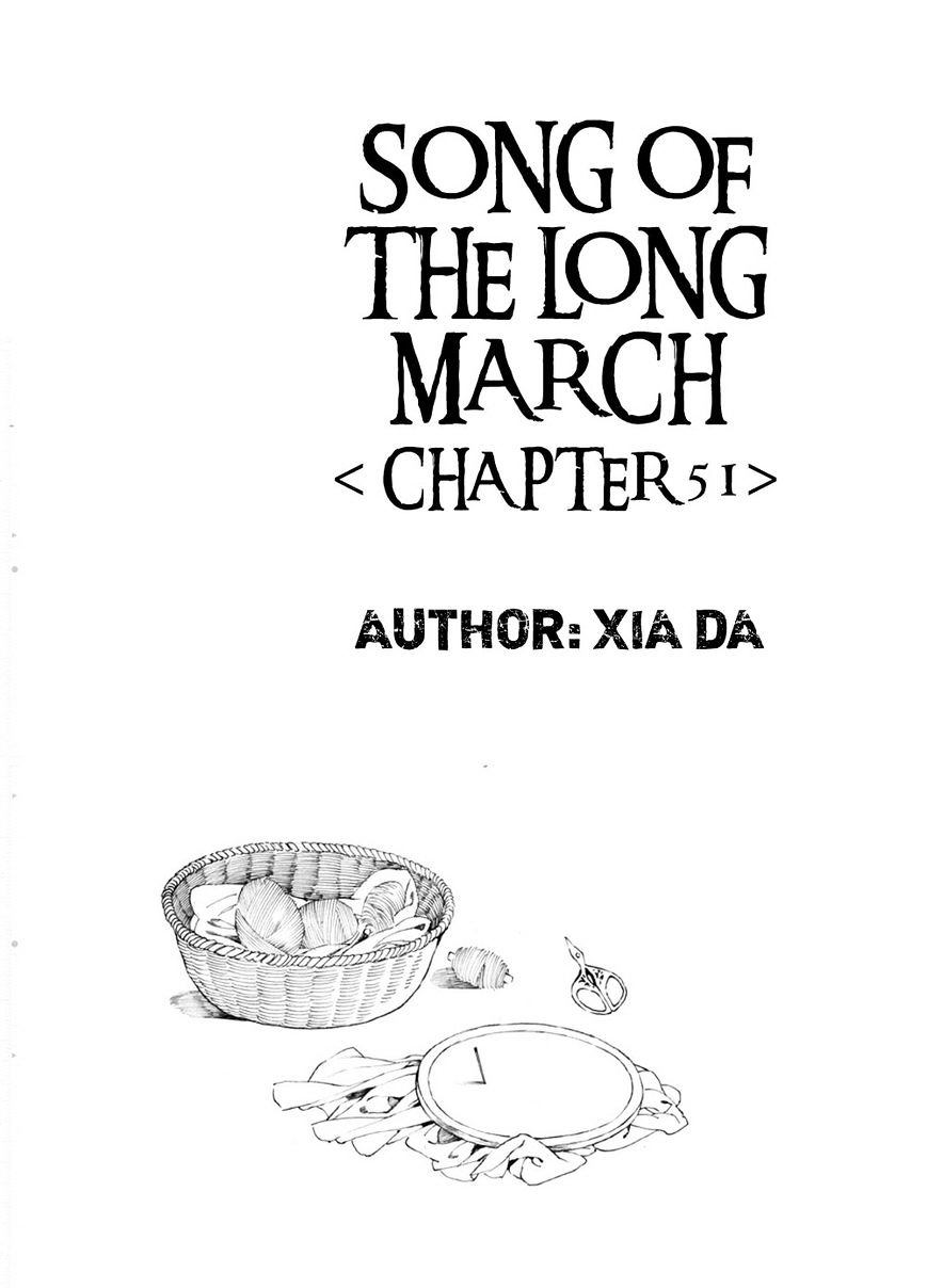 Chang Ge Xing - Chapter 51