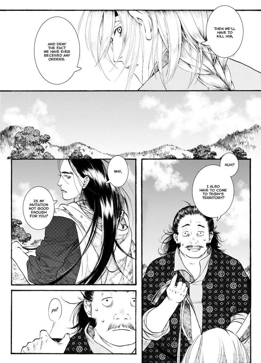 Chang Ge Xing - Chapter 51