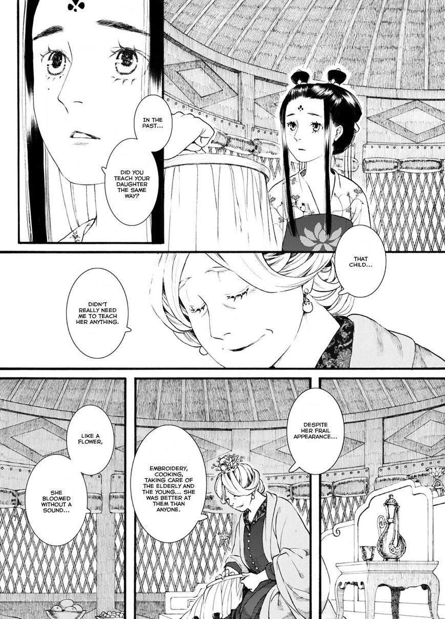 Chang Ge Xing - Chapter 51