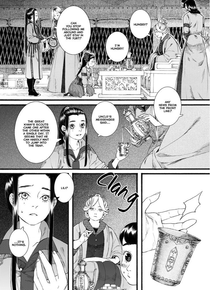 Chang Ge Xing - Chapter 56