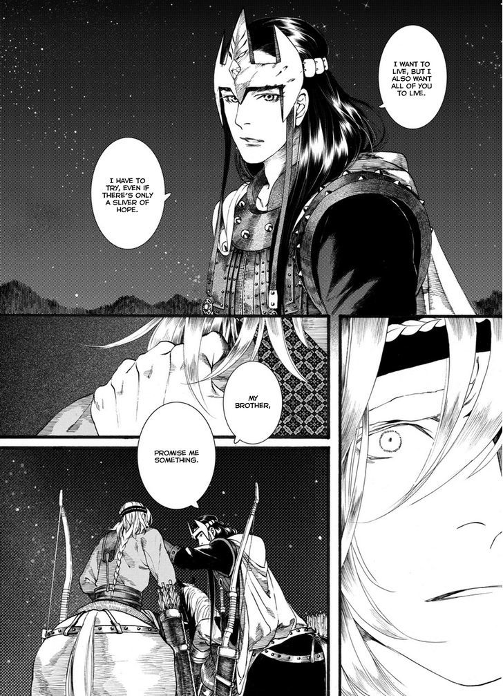 Chang Ge Xing - Chapter 56