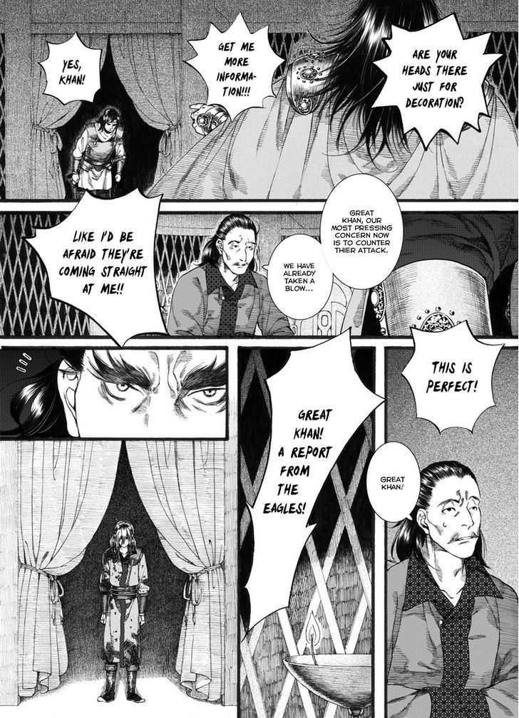 Chang Ge Xing - Chapter 56