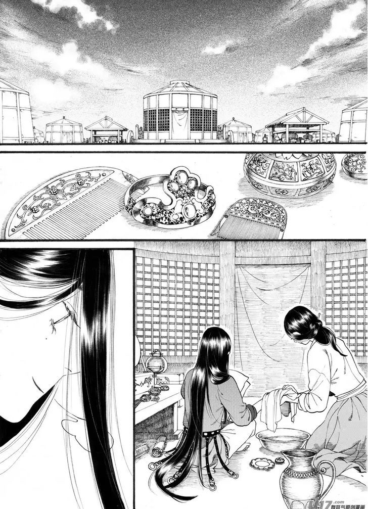 Chang Ge Xing - Chapter 57 : Chapter 57