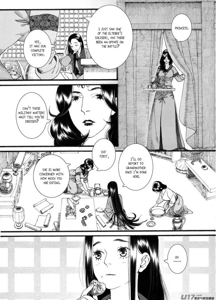 Chang Ge Xing - Chapter 57 : Chapter 57