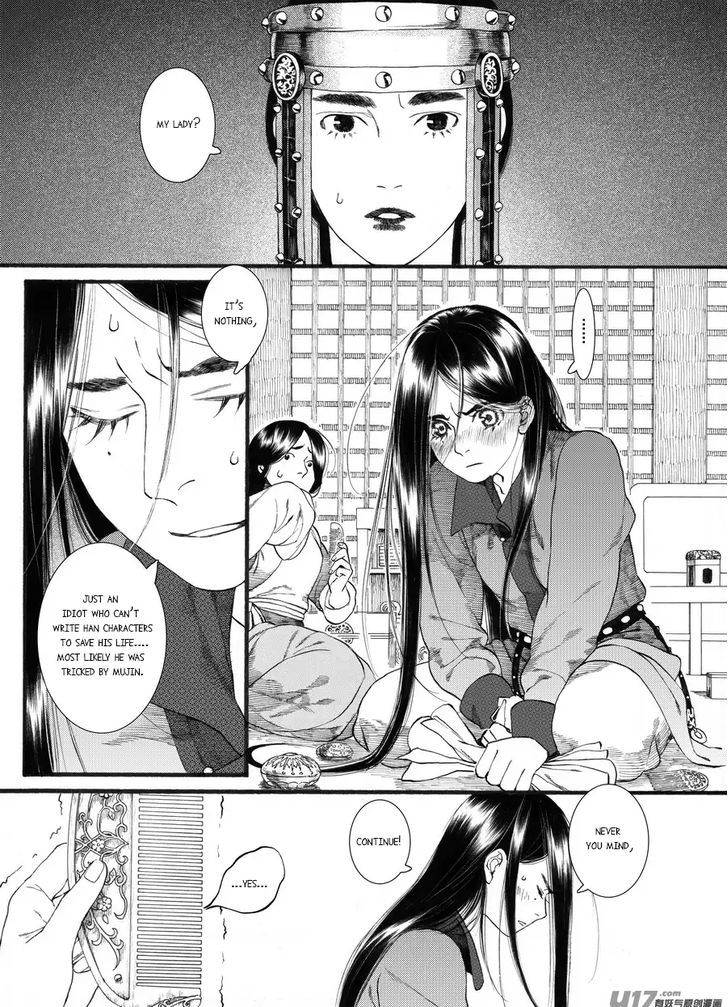 Chang Ge Xing - Chapter 57 : Chapter 57