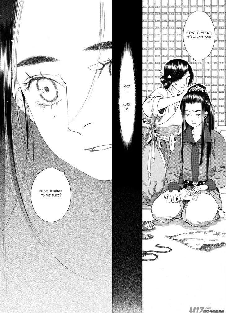 Chang Ge Xing - Chapter 57 : Chapter 57