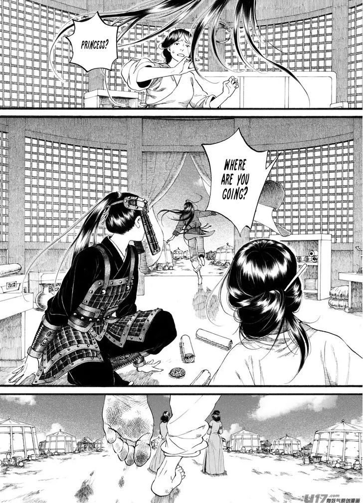 Chang Ge Xing - Chapter 57 : Chapter 57