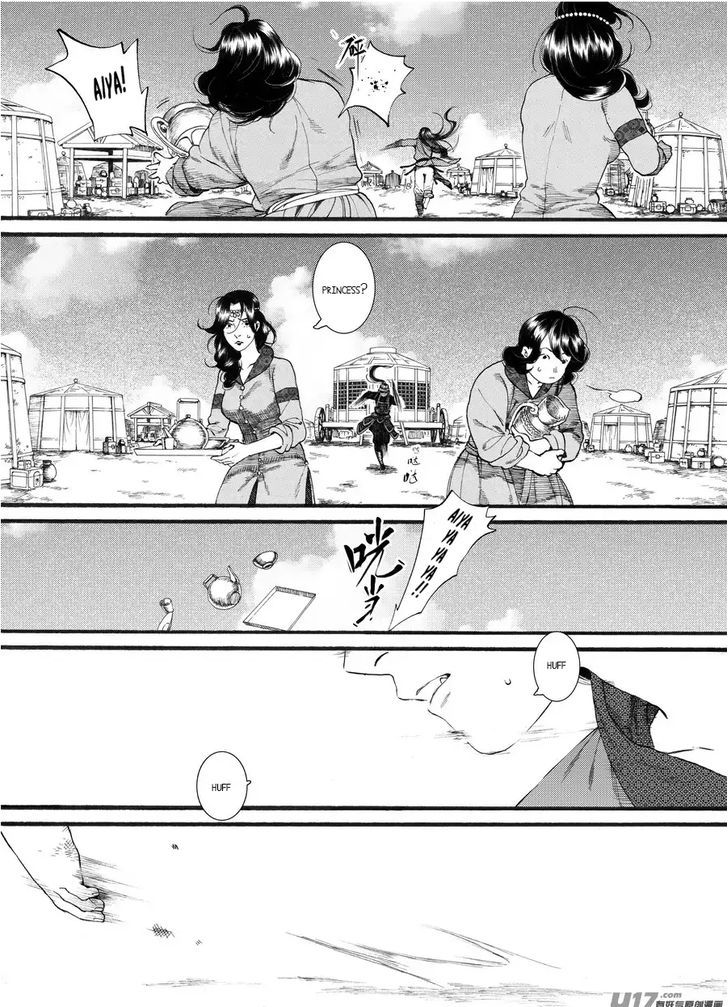 Chang Ge Xing - Chapter 57 : Chapter 57