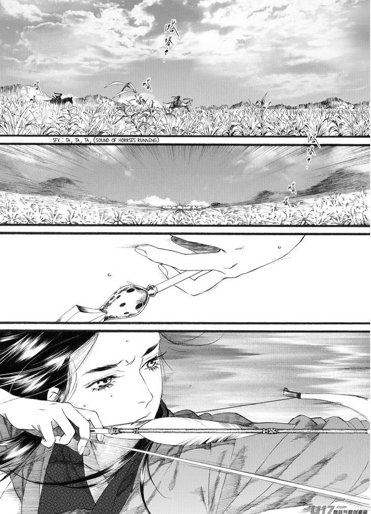 Chang Ge Xing - Chapter 57 : Chapter 57