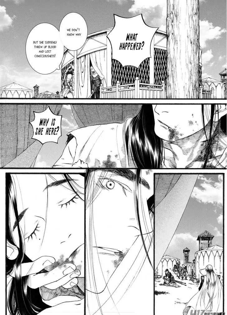 Chang Ge Xing - Chapter 57 : Chapter 57