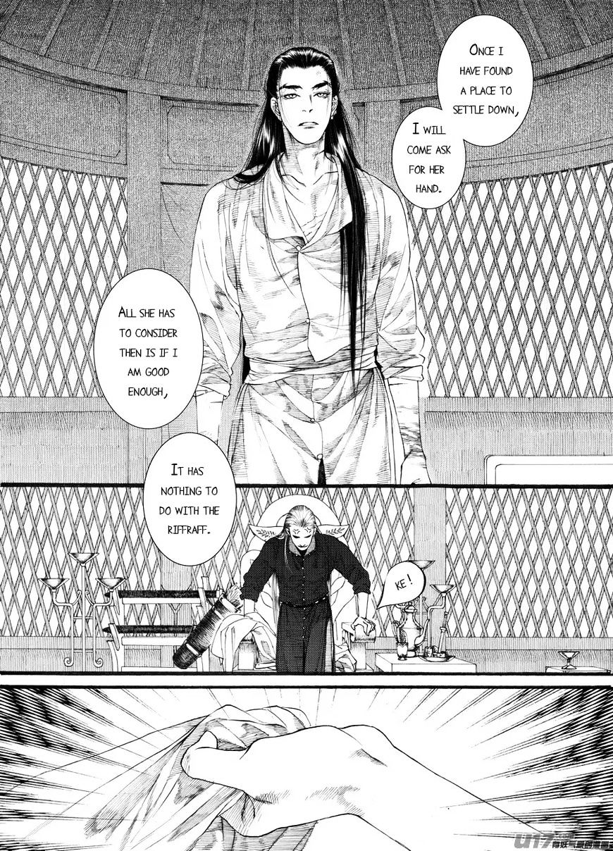 Chang Ge Xing - Chapter 59