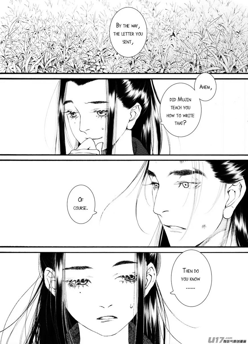 Chang Ge Xing - Chapter 59