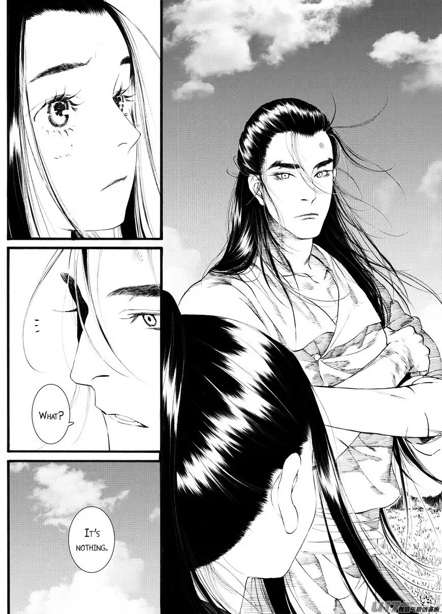 Chang Ge Xing - Chapter 59