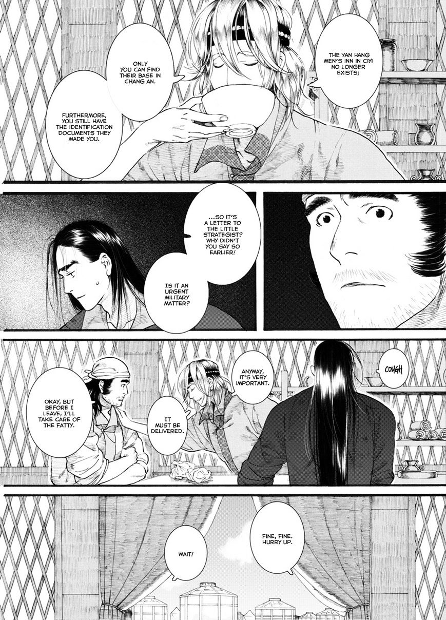 Chang Ge Xing - Chapter 52