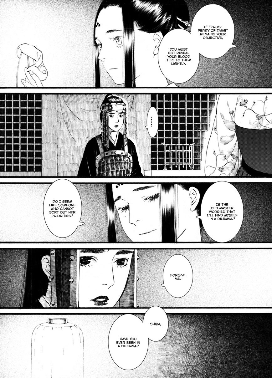 Chang Ge Xing - Chapter 52