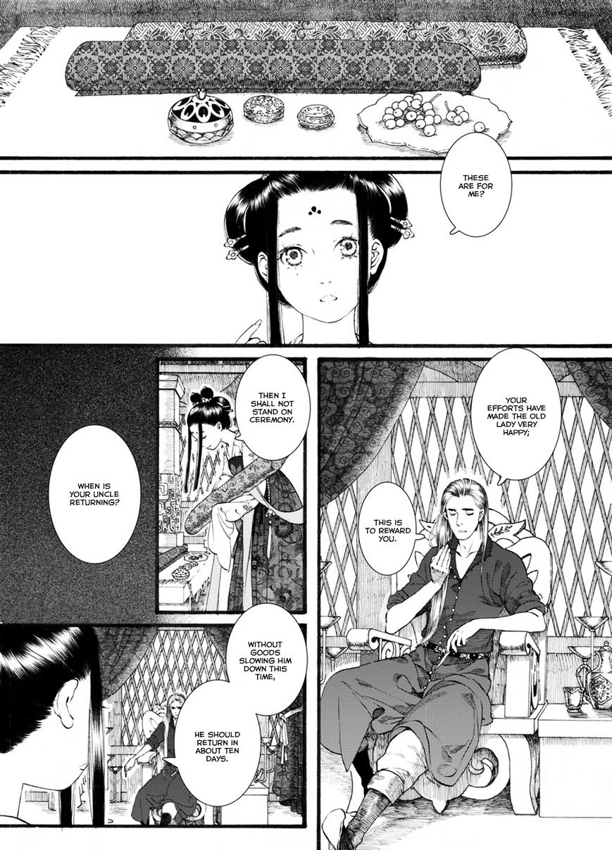 Chang Ge Xing - Chapter 52