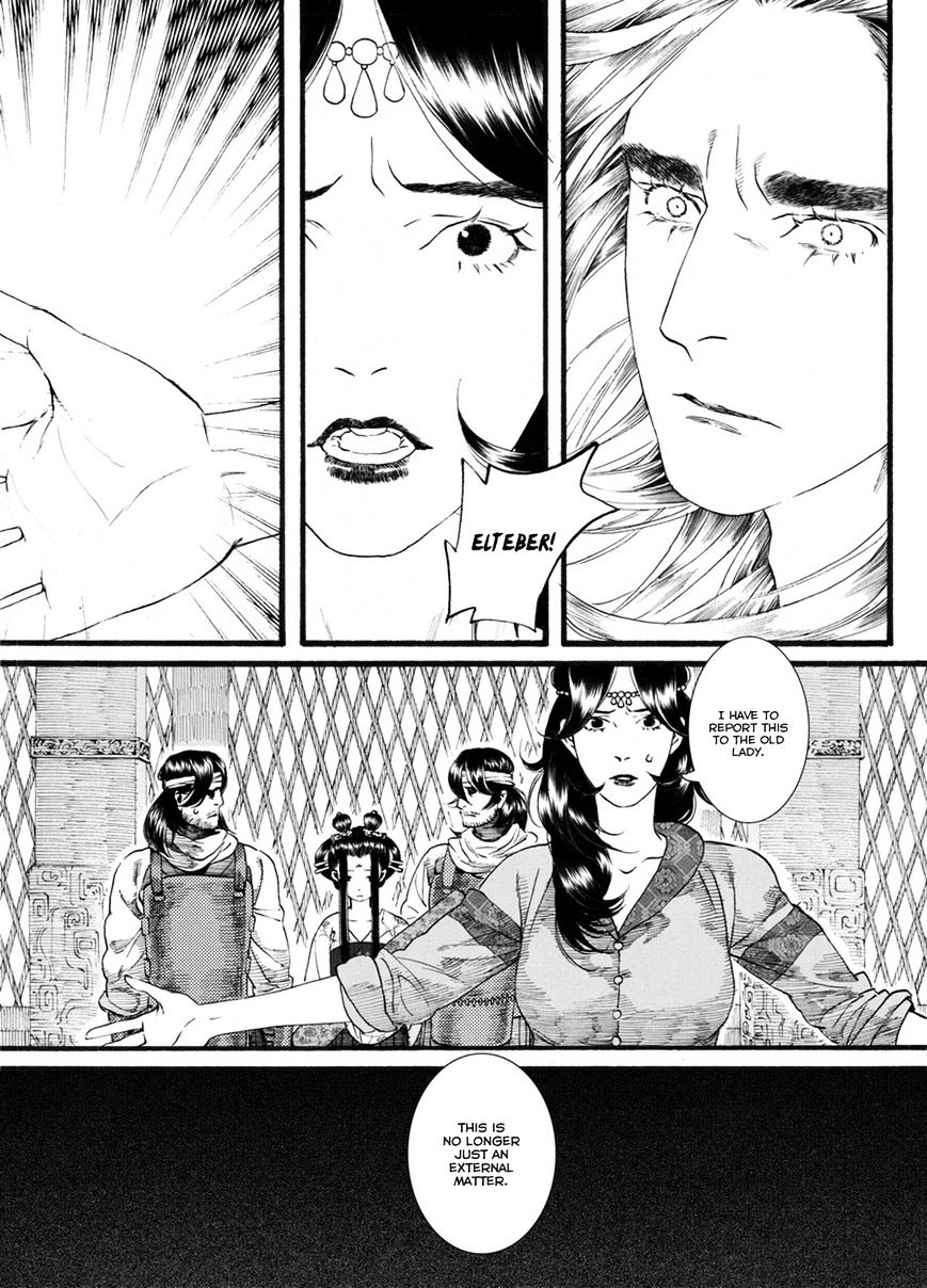 Chang Ge Xing - Chapter 52