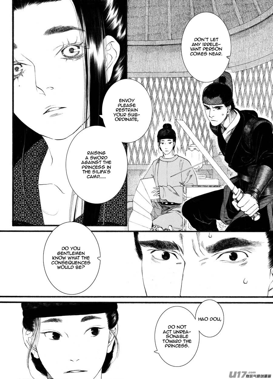 Chang Ge Xing - Chapter 61