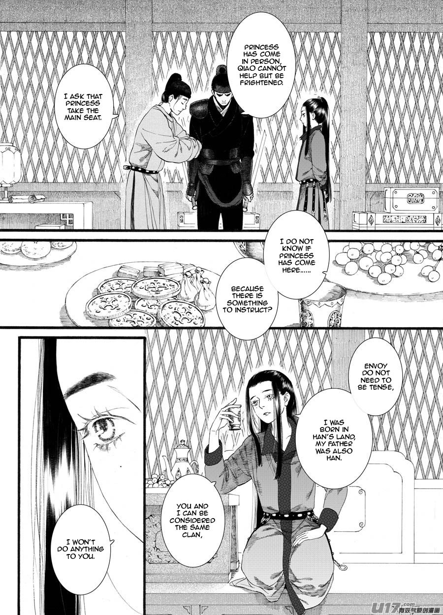 Chang Ge Xing - Chapter 61