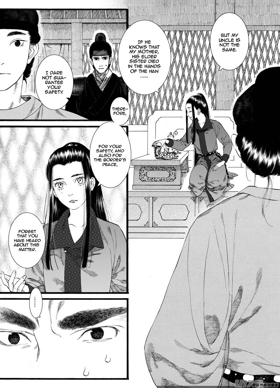 Chang Ge Xing - Chapter 61