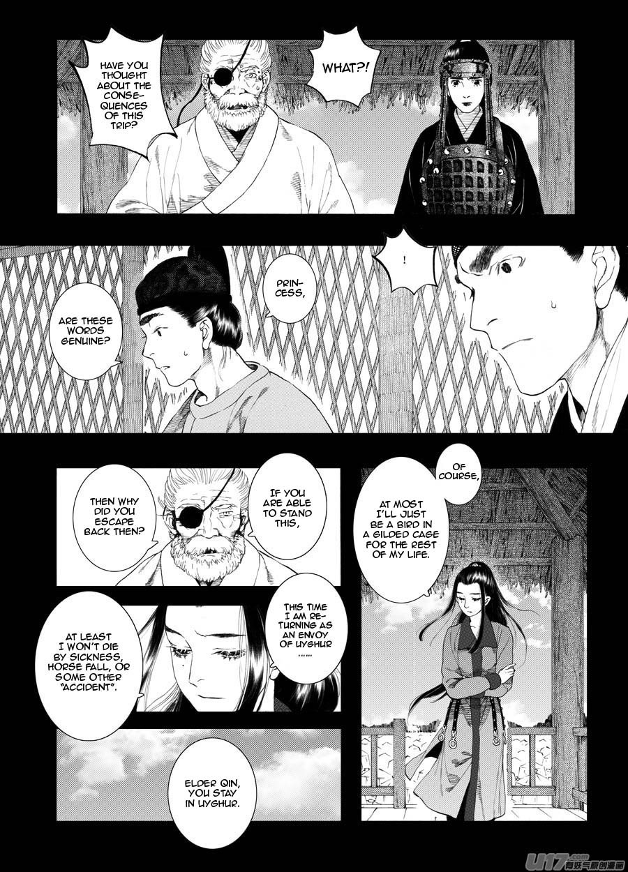 Chang Ge Xing - Chapter 61