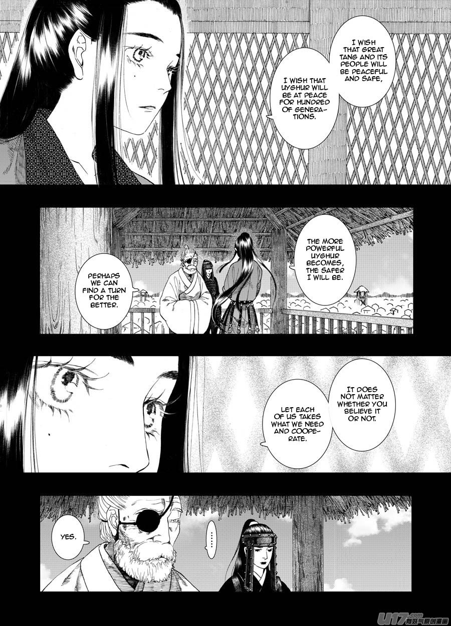 Chang Ge Xing - Chapter 61