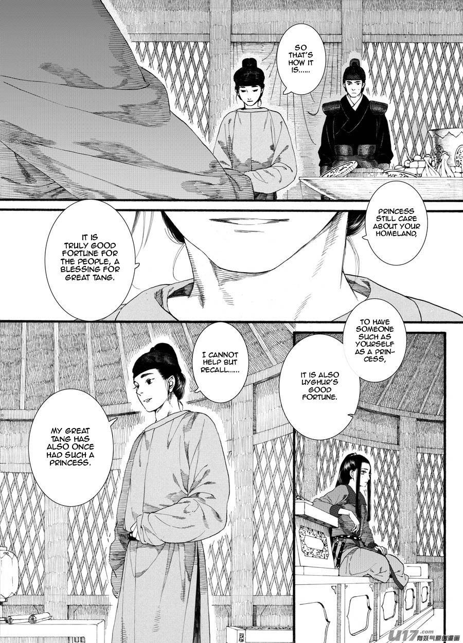 Chang Ge Xing - Chapter 61