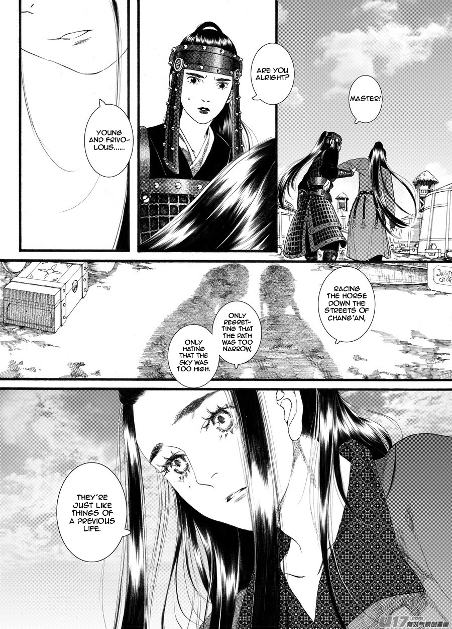 Chang Ge Xing - Chapter 61