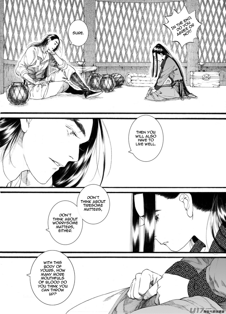 Chang Ge Xing - Chapter 61