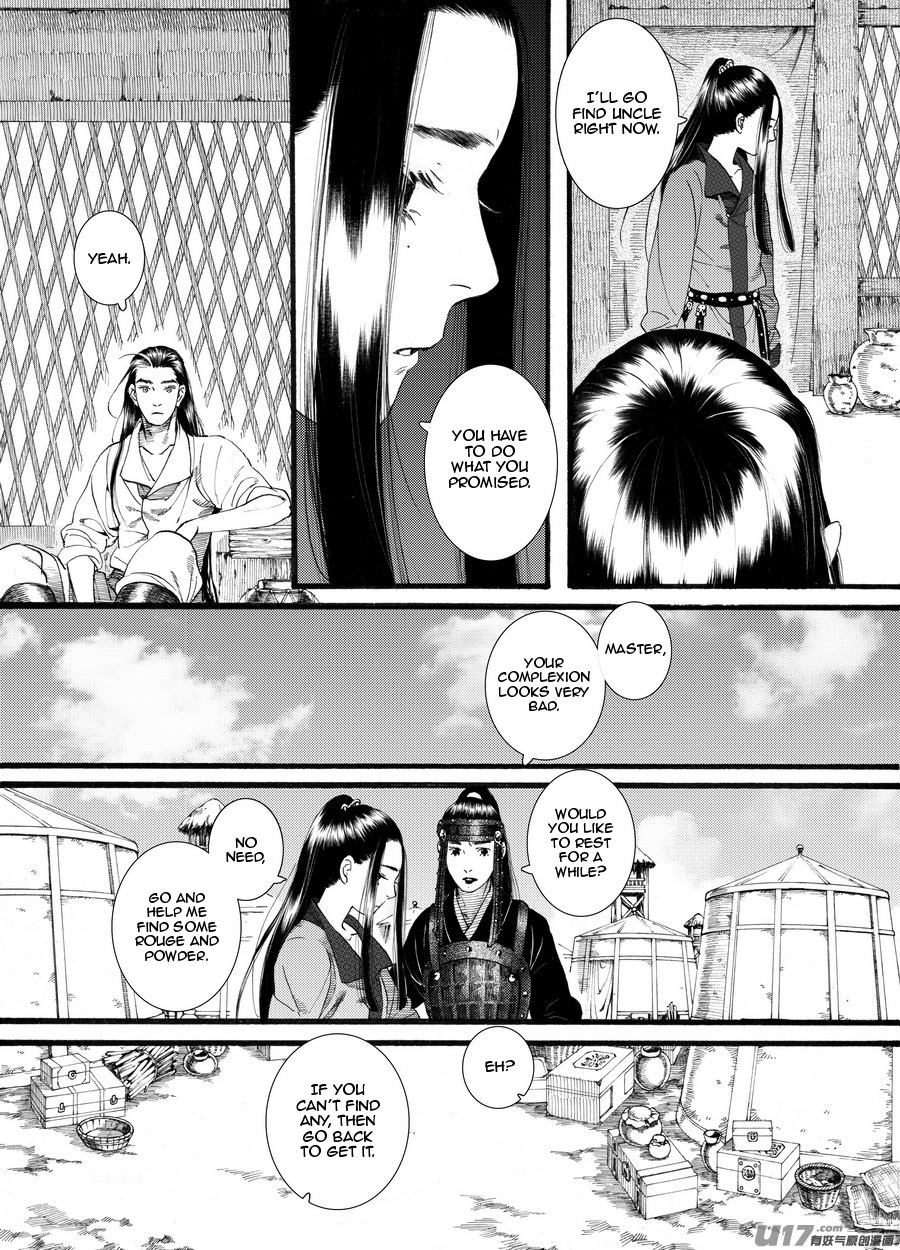 Chang Ge Xing - Chapter 61