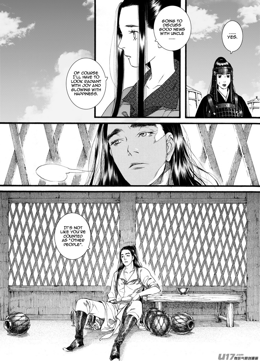 Chang Ge Xing - Chapter 61