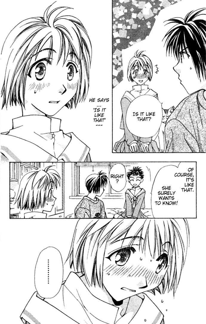 Cosmo Na Bokura! - Vol.2 Chapter 7