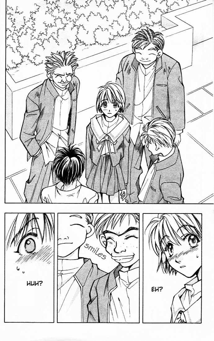 Cosmo Na Bokura! - Vol.2 Chapter 5