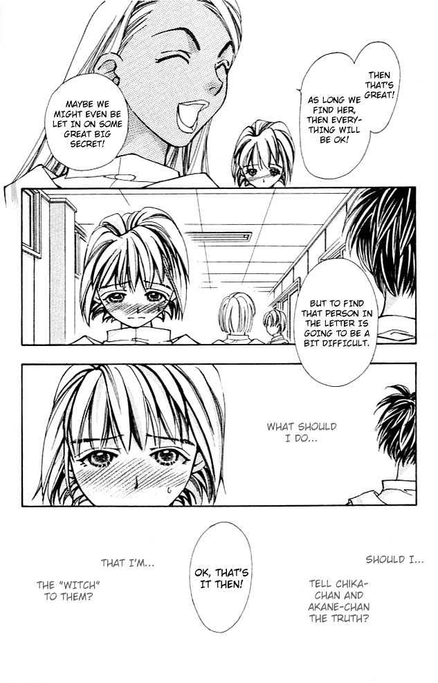 Cosmo Na Bokura! - Vol.1 Chapter 3