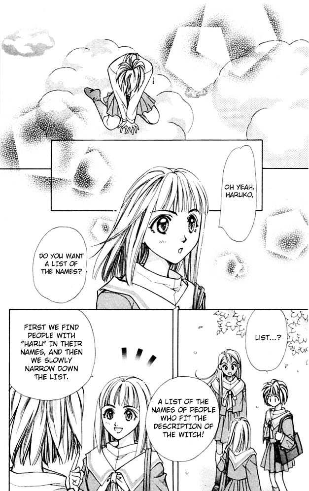 Cosmo Na Bokura! - Vol.1 Chapter 3