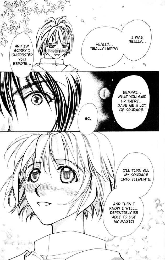 Cosmo Na Bokura! - Vol.1 Chapter 3