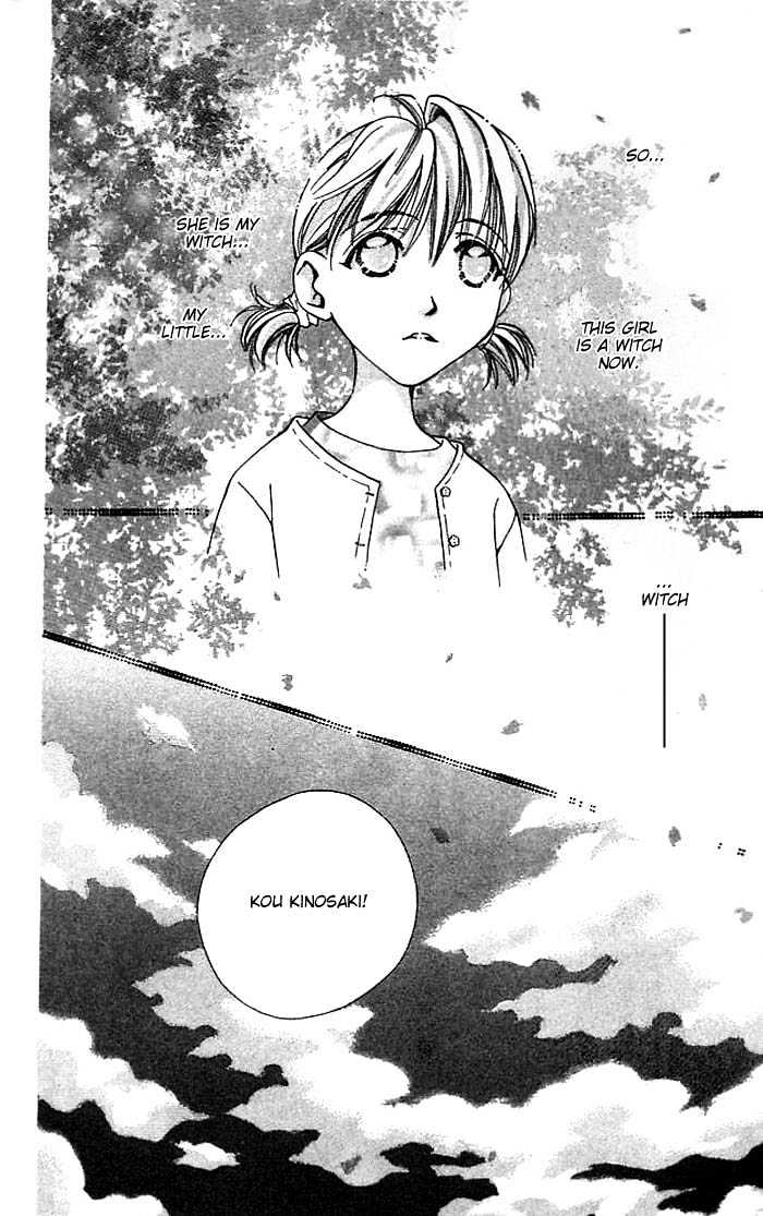 Cosmo Na Bokura! - Vol.3 Chapter 10