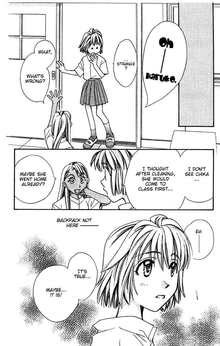 Cosmo Na Bokura! - Vol.3 Chapter 10