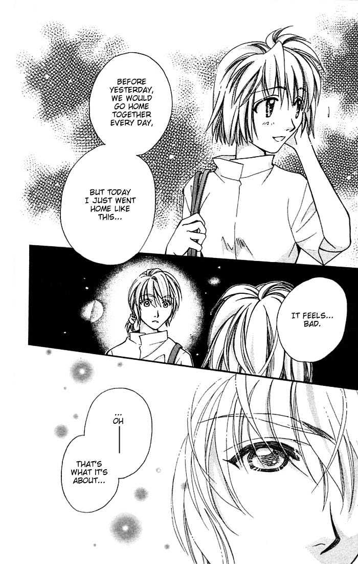 Cosmo Na Bokura! - Vol.3 Chapter 10