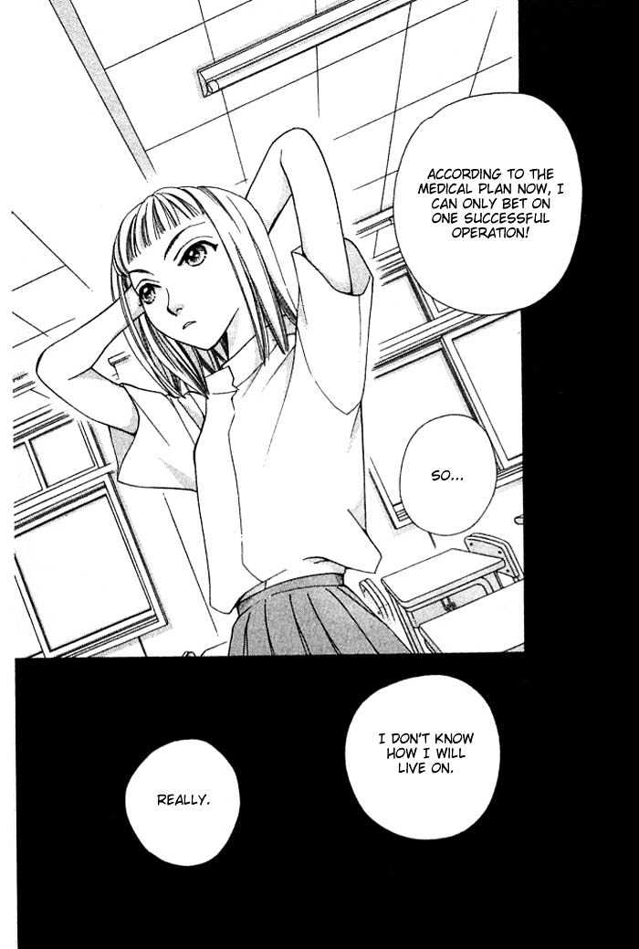 Cosmo Na Bokura! - Vol.3 Chapter 10