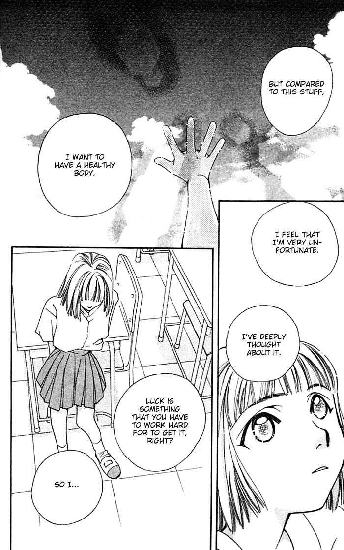 Cosmo Na Bokura! - Vol.3 Chapter 10