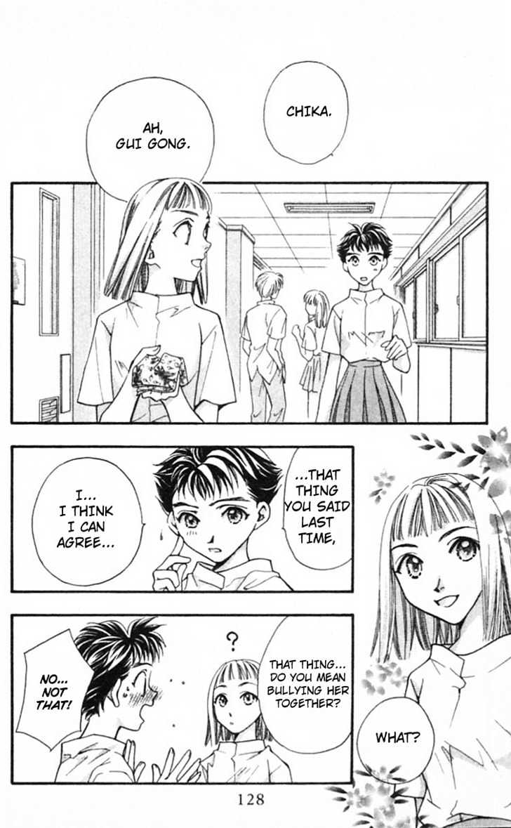 Cosmo Na Bokura! - Vol.3 Chapter 11