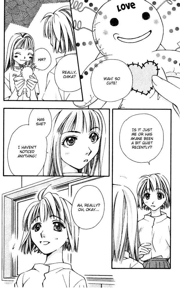 Cosmo Na Bokura! - Vol.4 Chapter 13