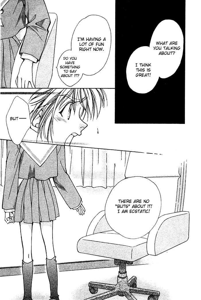 Cosmo Na Bokura! - Vol.2 Chapter 6