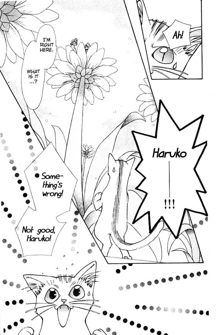 Cosmo Na Bokura! - Vol.1 Chapter 4