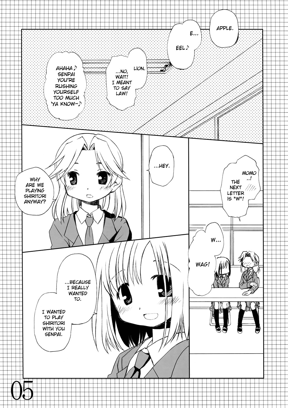 Shikou Teishi. - Vol.1 Chapter 0 : [Oneshot]