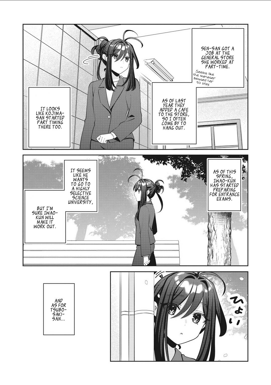 Oshi V Ga Oshiego De Watashi Ga Mama De!? - Vol.3 Chapter 27: The Most Important Person To Me