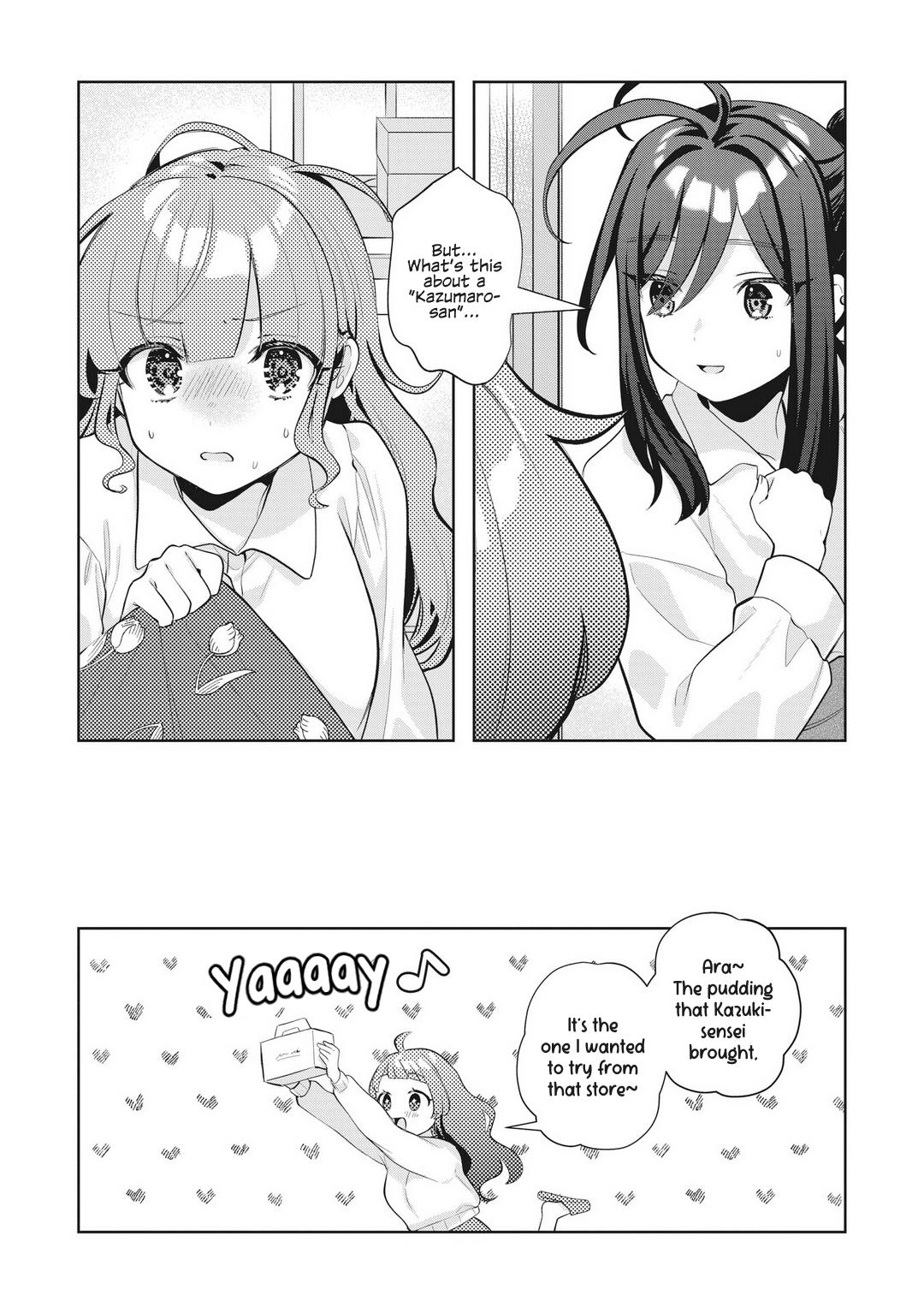 Oshi V Ga Oshiego De Watashi Ga Mama De!? - Vol.3 Chapter 20: A Certain Place